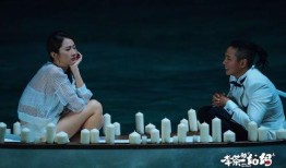 李茶姑妈爆料视频,惊人内幕曝光！