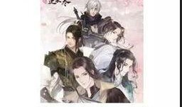 逆水寒最新准备爆料,揭秘全新爆料，游戏世界再掀波澜！